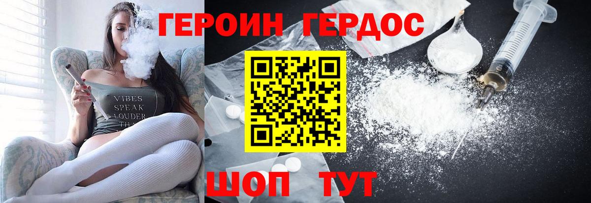 Галлюциногенные грибы Мурино
