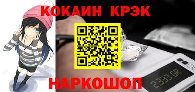 кокс Кандалакша