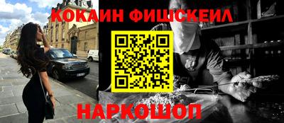 кокс Кандалакша