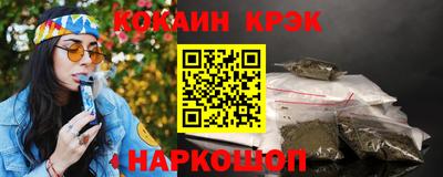 первитин Канаш