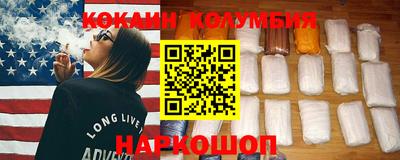 первитин Канаш