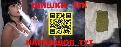 кокс Кандалакша