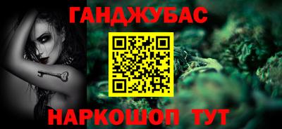 СК Камышлов
