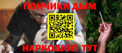 кокс Кандалакша