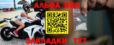СК Камышлов