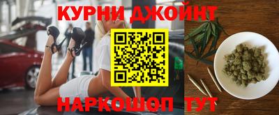 СК Камышлов