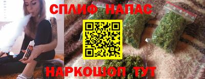 первитин Канаш