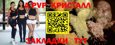 кокс Кандалакша