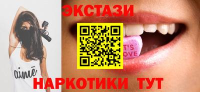 первитин Канаш