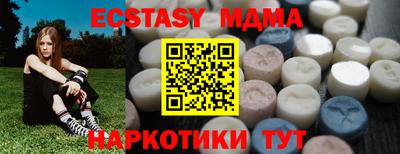 СК Камышлов
