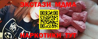 кокс Кандалакша