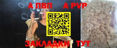 СК Камышлов