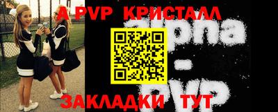 СК Камышлов