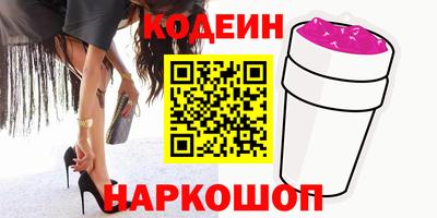 СК Камышлов