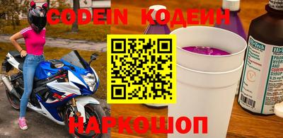 кокс Кандалакша
