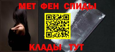СК Камышлов