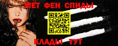 кокс Кандалакша