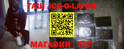 СК Камышлов