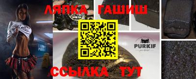 кокс Кандалакша