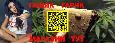 СК Камышлов