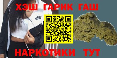 кокс Кандалакша