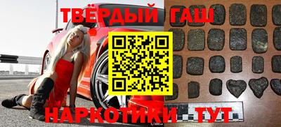 СК Камышлов
