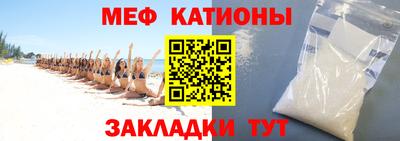 СК Камышлов