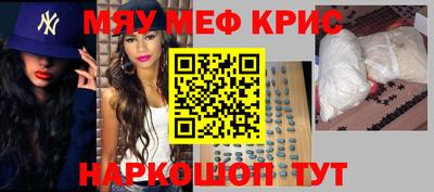 кокс Кандалакша