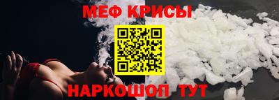 кокс Кандалакша